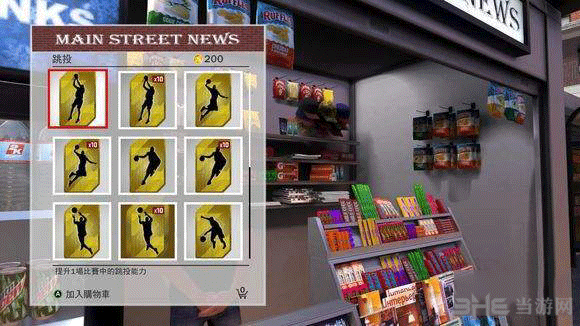 NBA2K18截图