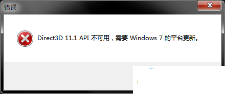 中土世界战争之影截图2