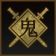 隐龙传影踪奖杯4