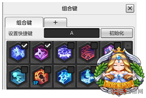 冒险岛22