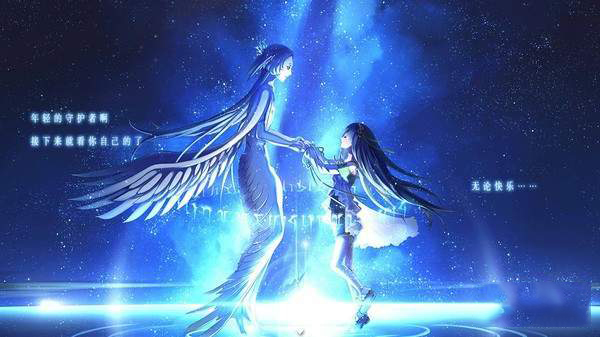 风之幻想曲截图1