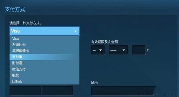 索尼克力量截图2