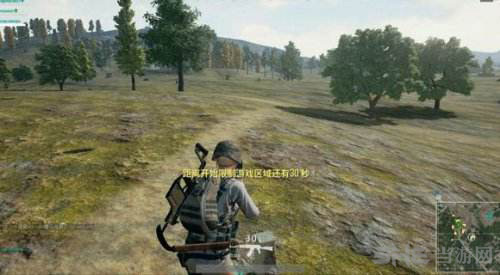 绝地求生图片