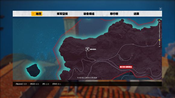 正当防卫3截图3
