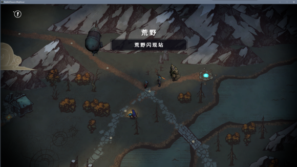 战神夜袭截图4