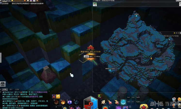 狂徒山丘PVP1