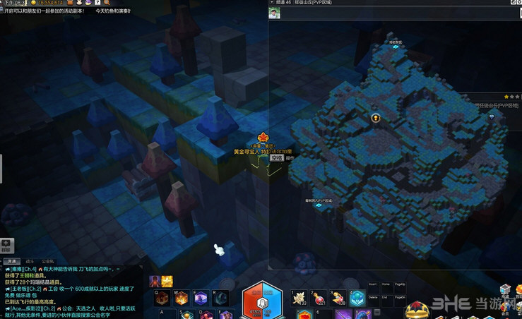 狂徒山丘PVP4