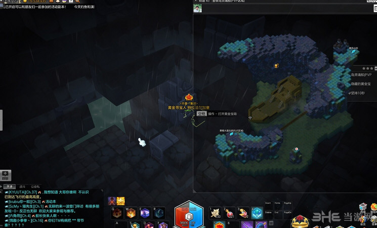 金银岛灵魂船PVP2