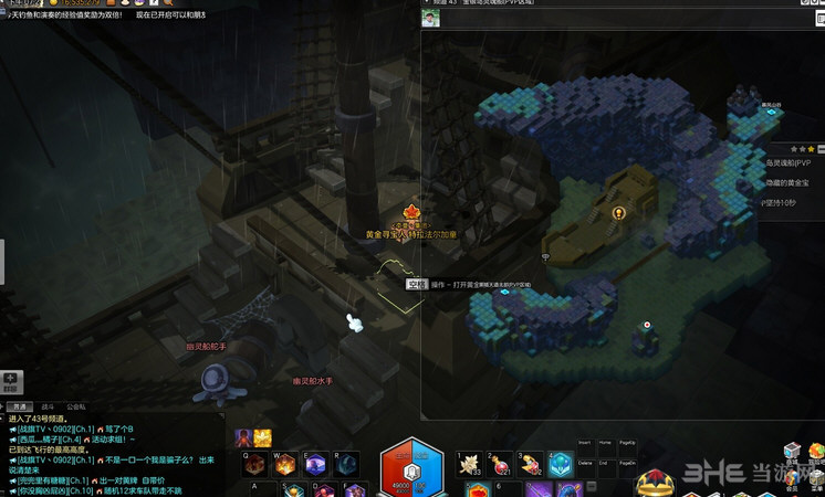 金银岛灵魂船PVP3