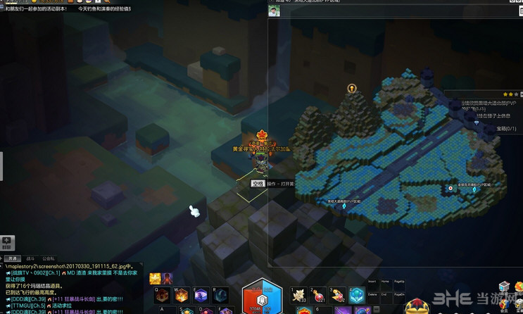 黑暗大道北部PVP2