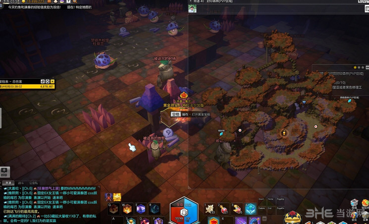 封印森林PVP3
