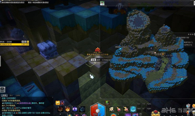 黑岩山PVP2