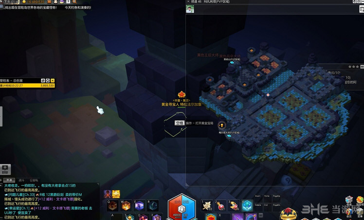 科扎利塔PVP1