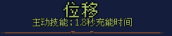 死亡细胞位移图片2