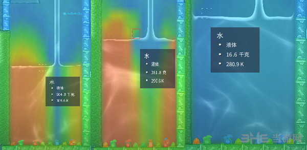 缺氧液体降温图片4