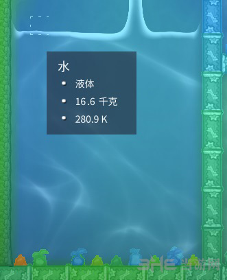 缺氧液体降温图片1