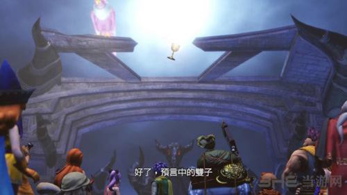 勇者斗恶龙英雄2终结图片6