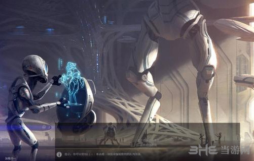 无尽空间2截图1