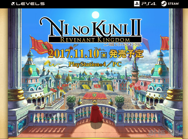 二之国2游戏图片1