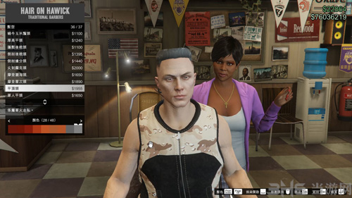 GTA5军火贸易新发型图片3