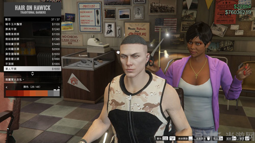 GTA5军火贸易新发型图片4