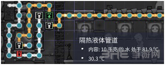 缺氧隔热液体管道图片1