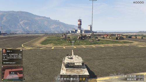 GTA5游戏图片3