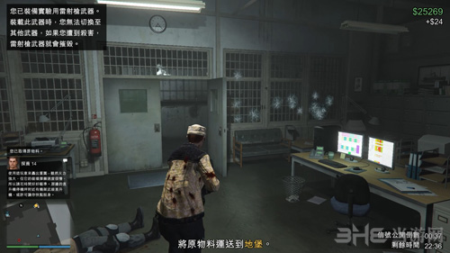 GTA5游戏图片5