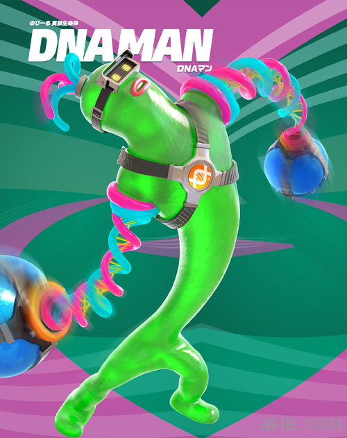 ARMS DNA人游戏图片1