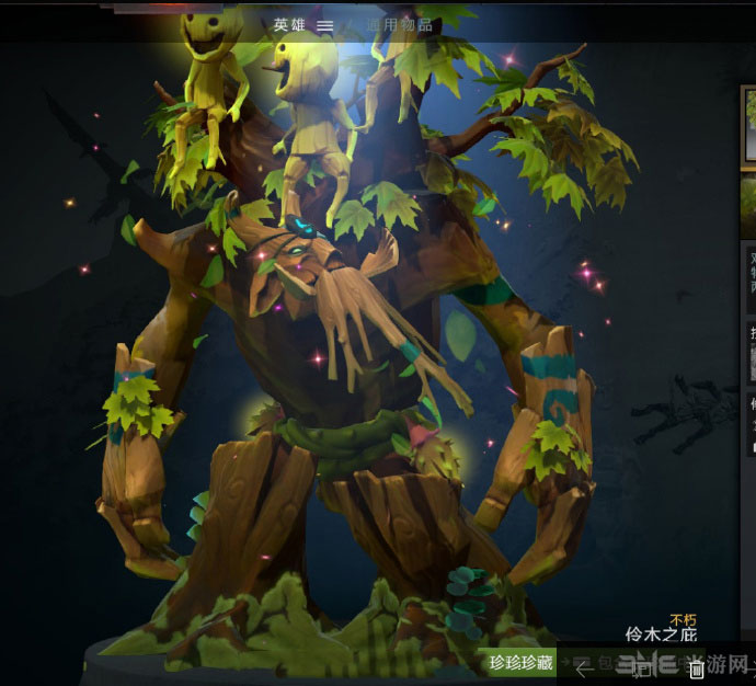 DOTA21