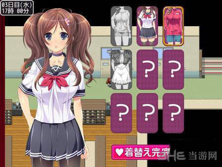Material Girl截图1