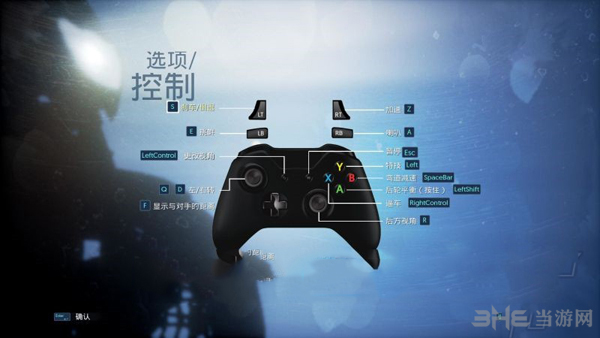 摩托英豪4截图1