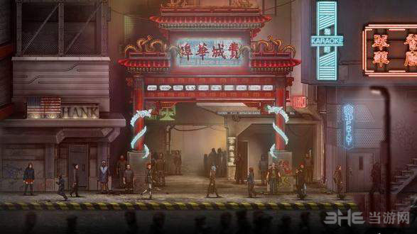 DEX截图1
