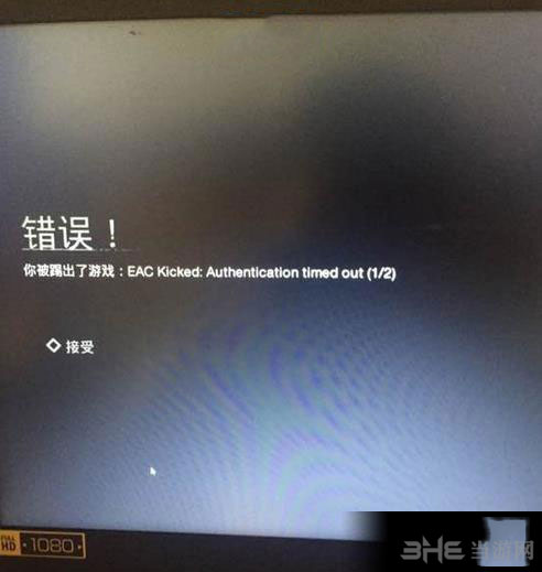 十三号星期五截图1