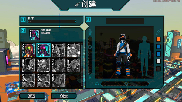 悬浮玩家暴动截图1