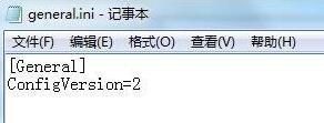 巫师3控制台图片2