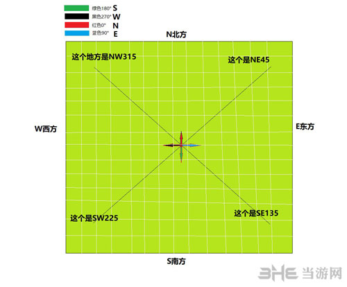 绝地求生大逃杀截图1