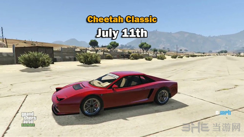 GTA5载具图片1