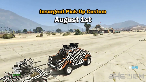 GTA5载具图片4