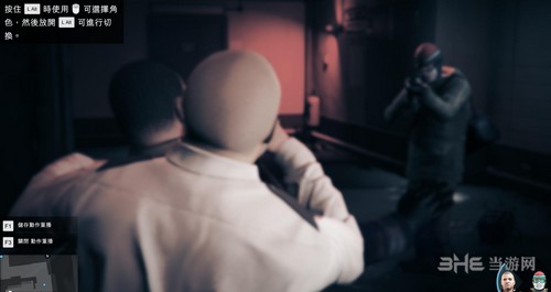 GTA5截图8