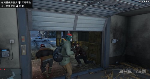GTA5截图10