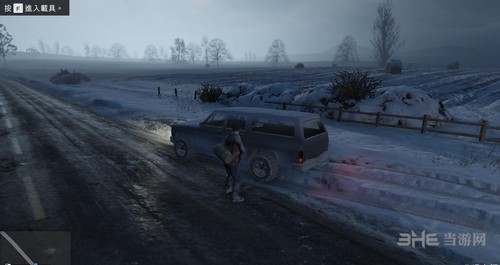 GTA5截图13