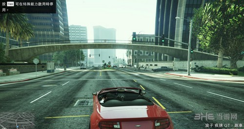 GTA5图片8