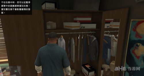 GTA5图片12