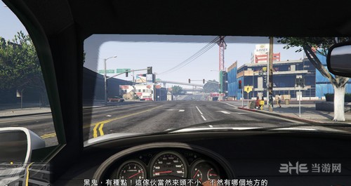 GTA5图片5