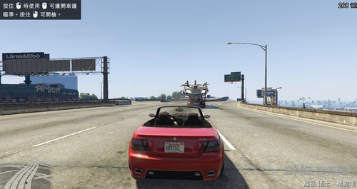 GTA5图片9