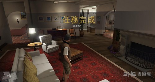 GTA5图片10