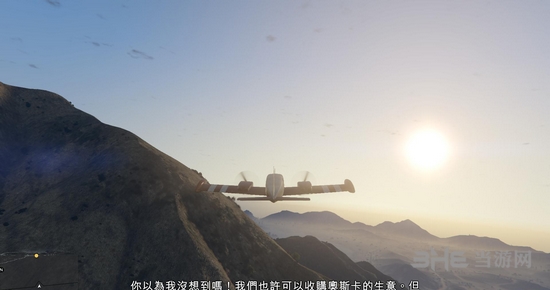 GTA5图片10
