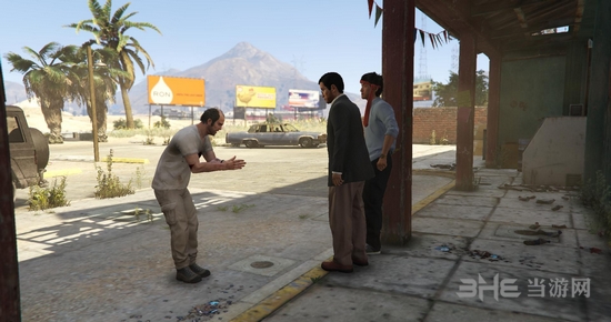 GTA5截图1