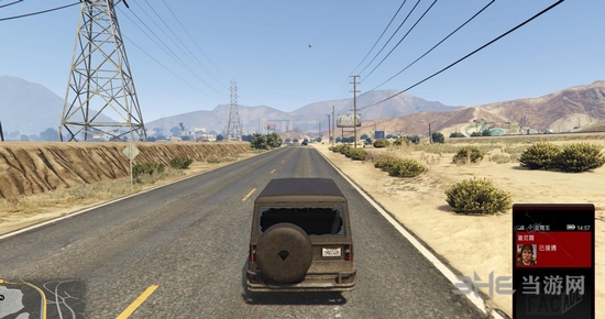 GTA5截图5